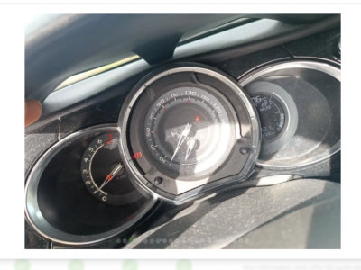 DS DS3 1.2 VTI 82CH