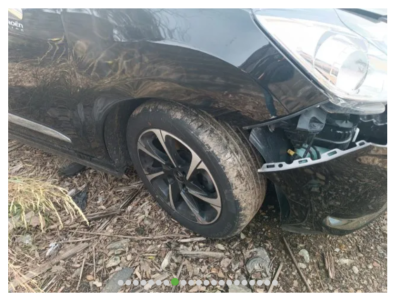DS DS3 1.2 VTI 82CH