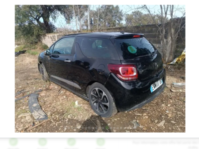 DS DS3 1.2 VTI 82CH