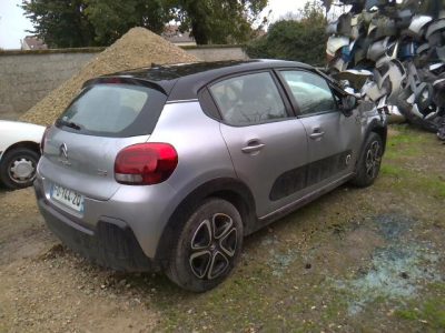 Citroën CITROEN C3 1.2 PURETECH