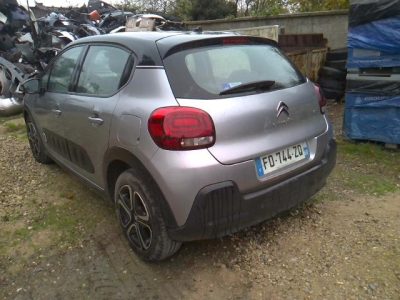 Citroën CITROEN C3 1.2 PURETECH